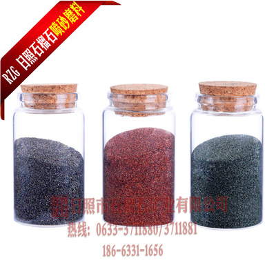 石榴石砂、金剛砂、石英砂簡單分析